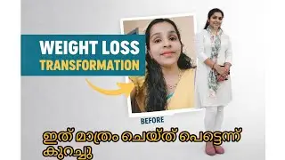 #🔥If I can do it, you can definitely do it #youtube#viralvideo#longvideo#trending