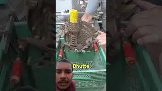 bhutte ke Dane ko alag karne ki machine😯 #machine #construction #heavyequipment #jugaad #shorts
