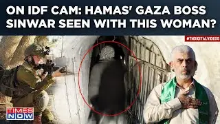 Hamas Sinwar Seen With 'Pious, Loyal' Partner In IDF Footage? Gaza Boss Hiding In Khan Younis?