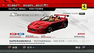 OutRun 2 SP Special Tours - All Cars List PS2 Gameplay HD (PCSX2)