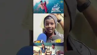 🔗 With Love Movie Public Review | With Love Public Opinion | #Trending #TrendingReels