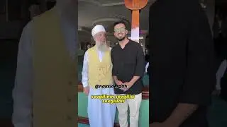 Eş Şeyh Es Seyyid Muhammed SaQi El H&uuml;seyin'i Hazretleri k.s #menzil #menziller #gavsisani #gavs