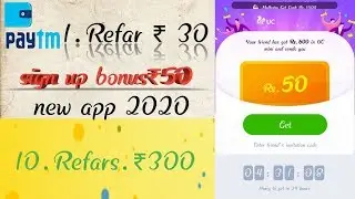 UC Browser new free Paytm ka offer Paisa Kaise kamaye how to make money earning tips and tricks