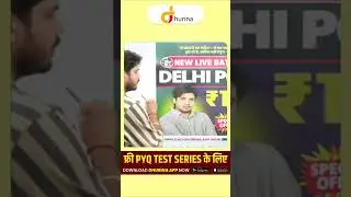 Delhi Police Syllabus 2025 | पूरा सिलेबस एक जगह | Subhash Charan Sir