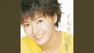曙光