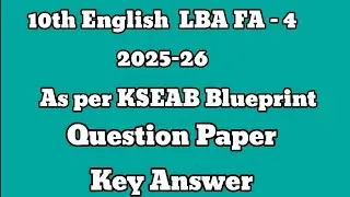 10th English LBA FA4 test question paper with key answers 2025 @learneasilyhub 