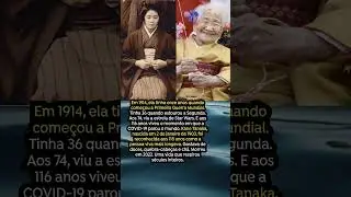 A pessoa mais velha do mundo