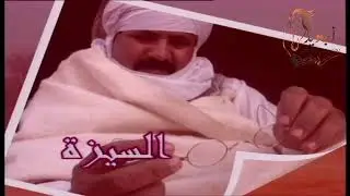 جدت عليه جديده