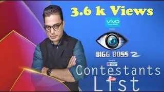 BIG BOSS 2 | Contestants Final List | 17th June | Bluetickspot
