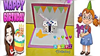 Birthday Card Ideas | How to Make Pop Up Birthday Card | Birthday Greeting card | Pop Up card