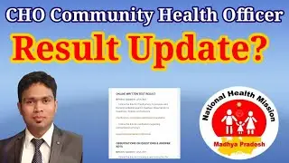 MP NHM CHO 2021 Result Update? Official website #MPNHM #NHM #CHO #CHOResult#CHO2021