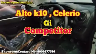 Alto k10, Celerio Gi Competitor@2022.