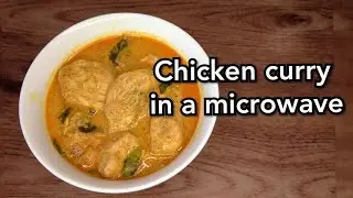 HOW TO MAKE A COCONUT CHICKEN CURRY IN A MICROWAVE