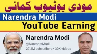 How Much Did PM Narendra Modi Earn from His Viral YouTube Video with 500M+ Views?