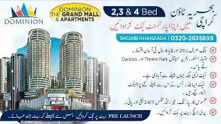 Dominion TheGrand Mall and Apartment|Bahria Town karachi|2,3 and 4 bed apartment on Booking|Dominion