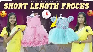 #kidswear Latest Short Length Frocks Collection || Ramya Fashions || Beautiful Short Length Frocks