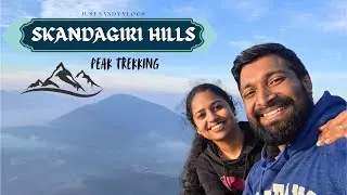 Skandagiri Trekking full details😍⛰️| Best weekend getaway in Bangalore | Trekking |Just Sandy Vlogs 