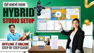 Hybrid Class Setup Guide in Hindi | Online Class Kaise Setup Krate Hai | Hybrid Online Class Setup