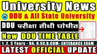 DDU NEW TIME TABLE 🔥🔥.DDU Gorakhpur University 2020. B.A B.SC B.COM New Exam Date & Time Table.🔥