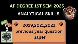 Analytical skills previous year question papers