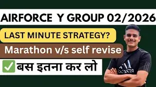 Y GROUP LAST TIME STRATEGY 🔥|| BAS ITNA KAR LO 😍|| AIRFORCE | #exam#strategy#motivation#booklist