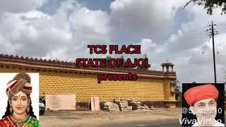 TCS PLACE , State of Ajol