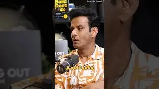 Level of dedication Manoj bajpayee has for his roles is scary   #shorts #manojbajpayee #star