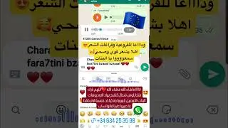 🛑 Au Maroc   +212&nbsp;724‑545413 et hors Maroc Vos commandes via le whatsup +34 634 25 35 98