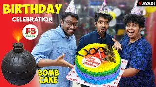 Scotch and Blast Cake at FB Cakes - Fun Celebration - Irfan's View