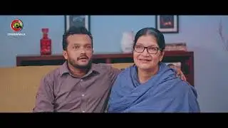 দেনা পাওনা পাট ১০৬