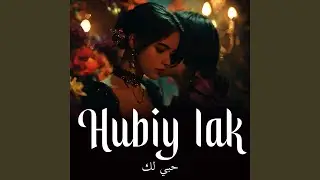 Hubiy lak
