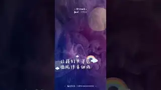 微風細雨 (男聲) - 原唱：劉藍溪 1979 （Ethan 翻唱）