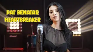 Pat Benatar - Heartbreaker (by Andreea Coman)