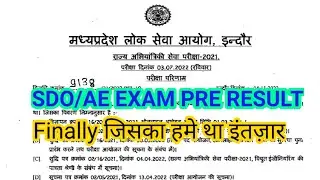 MPPSC SDO SES RESULT -2021 PRE II Cut off?