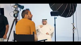 شاهد.. كواليس .ae | Watch behind the scenes of .ae