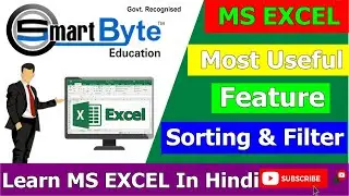 Sorting And Filter Of Excel | By SmartByte Computers