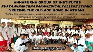 This New Year our college students & faculty visiting the old age home in Athani,ಸುಕನ್ಯಾ ವೃದ್ಧಾಶ್ರಮ