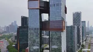 深圳后海城市景 ShenZhen Nanshan City View