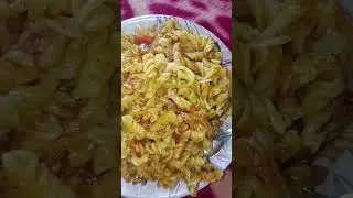 Simple Masala Pasta 😋 | Normal Pasta Recipe at Home | Easy & Tasty Pasta #gharkaswad #indianfood