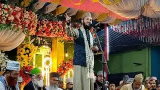 Mojahid ka sahar hai // Rang E Raza // Shaban Raza Hassani naat // Dariapur Urus 2025