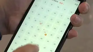 The Heat: The Race to 5G Pt 1