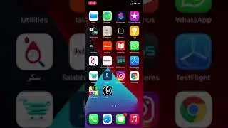 تطبيق نود تكنولوجي