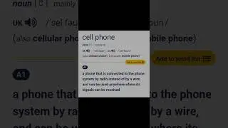 American Terms: CELL PHONE/ MOBILE PHONE #languagenerd #languagestudent #languagestudies