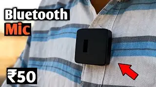 How to make Wireless Bluetooth Mic at home || Bluetooth mic kaise banaye