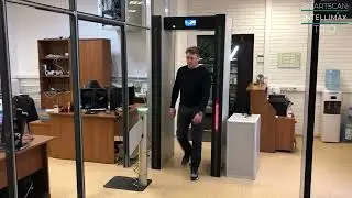 Интегрированный досмотровый комплекс SmartScan IntelliMax TRIO