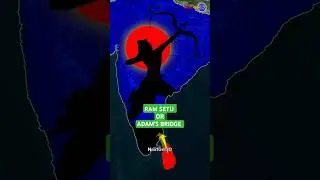 The Real Reason Ram Setu Is Known as Adam&rsquo;s Bridge Globally