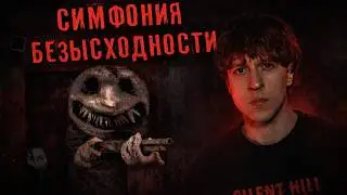 ПРОШЕЛ САМЫЕ УЖАСАЮЩИЕ ХОРРОРЫ МАЙКА КЛУБНИКИ |  Buckshot Roulette, Carbon Steel, Fused 240 и др.