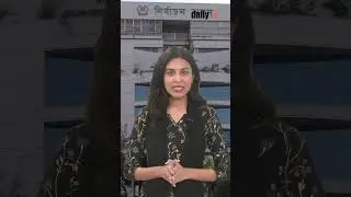 ভোটের মাঠে ১ লাখ সেনা, দেড় লাখ পুলিশ থাকবে: ইসি সচিব | Daily Sun