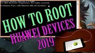 Как получить root права на смартфонах Huawei (август 2019 г.)
