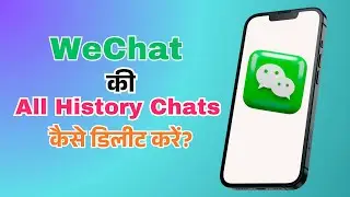 How to Clear All Chats on WeChat in One Click (2025 Guide)